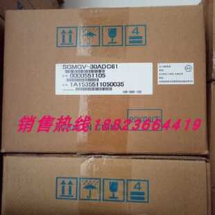 议价SGMG-09A2ABC /13A2ABC /05A2ABC  全新安川伺服电机出售 询