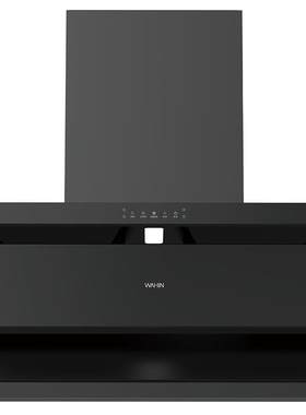 美的出品华凌神机H71抽油烟机