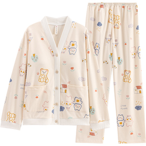 芬腾长袖睡衣女纯棉春秋季开衫V领带胸垫哺乳喂奶产妇家居服套装