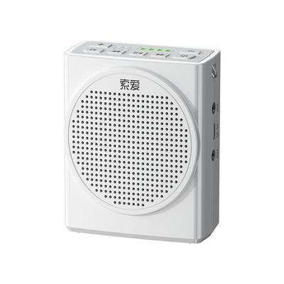 【官方推荐】索爱大音量扩音器