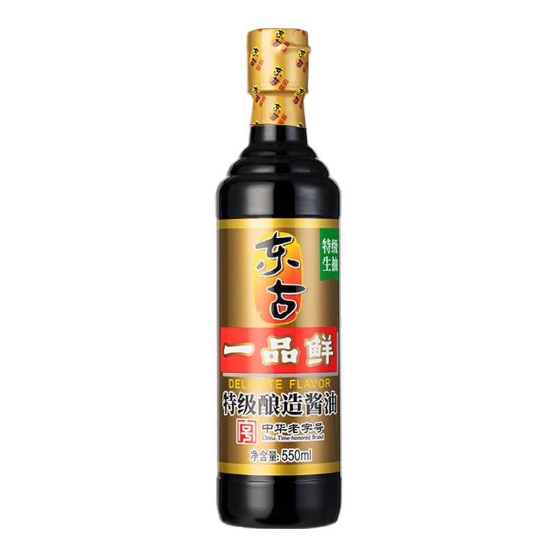 东古一品鲜酱油550ml瓶家用炒菜凉拌特级酿造生抽调味品商用批发