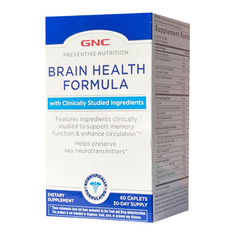 GNC记忆力大脑配方专注力成分全