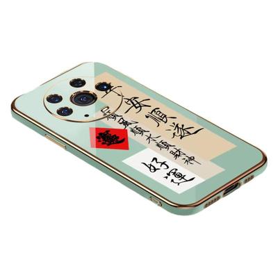 适用荣耀magic3Pro防摔全包送膜