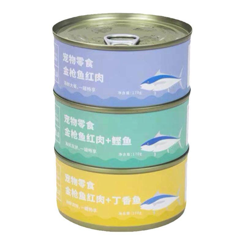 萌宠24包邮猫森林罐头