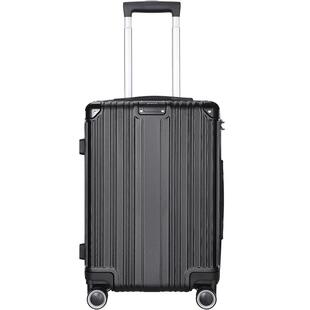 稻草人行李箱男女生20寸登机箱子学生拉杆箱24寸大容量密码旅行箱