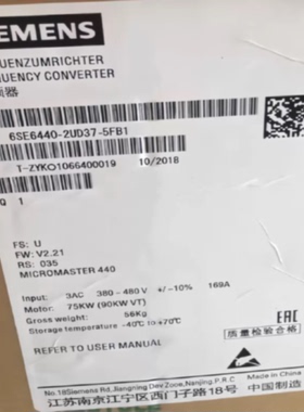 议价6SE6440-2UD37-5FB1西门子m440 75kW变频器6SE64402UD375FB1