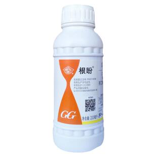 国光根盼萘乙酸吲哚丁酸植物大树移栽生根植物扦插发根壮苗生根剂