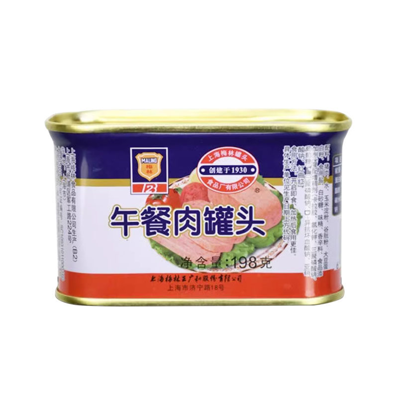 午餐肉罐头正宗上海梅林