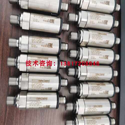 议价huba control511.954603742瑞士富巴压力感测器400bar 4-20ma