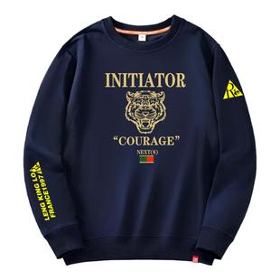 法国公鸡中山卫衣男士加绒圆领美式潮牌运动套头上衣外套男装衣服