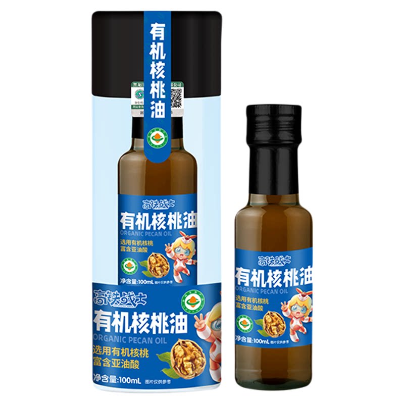 高铁战士有机纯核桃油无添加剂