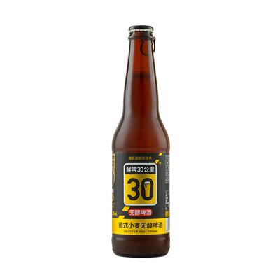 鲜啤30公里无醇啤酒绵密口感