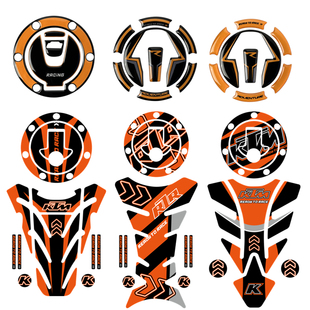 适用于KTM790 1290ADV R2R 390 DUKE250立体油箱盖贴鱼骨保护贴花