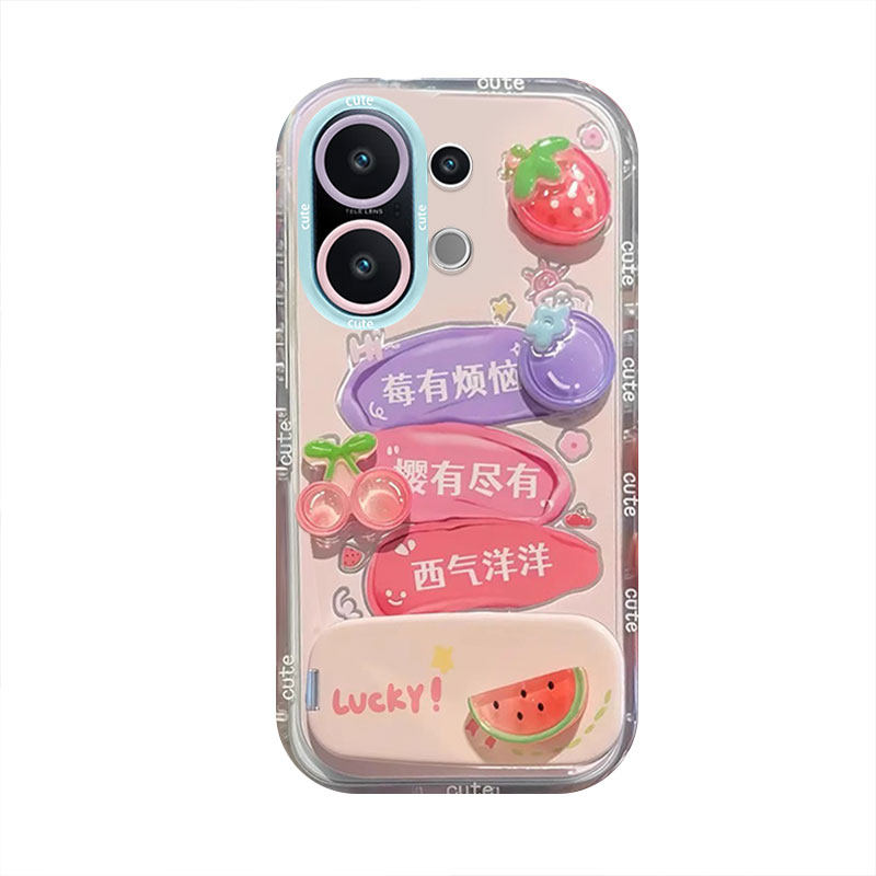 适用vivoS系列莓有烦恼手机壳