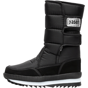 冬季加绒雪地靴女中筒防水防滑东北大棉鞋户外高筒保暖加厚长靴子