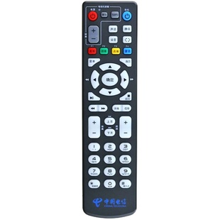 适用于 原款中国电信联通移动 中兴 ZTE ZXV10 B860AV1.1/1.2/2.2/-T/-T2 智能机顶盒遥控器B760H