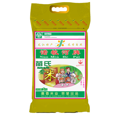 诺敏河香米主销品系列大全