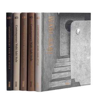 日本美学侘寂风装饰书摆件样板间家居书架装饰办公室真书艺术摆件