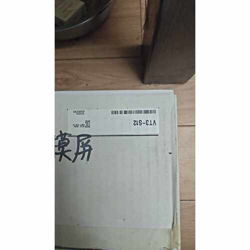 下单前咨询基恩士KEYENCE VT3-S12触摸屏，工程剩余拆机件，