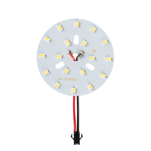 led灯板光源贴片圆形3W5W7w9W改造壁灯筒灯片餐吊灯5730灯芯配件