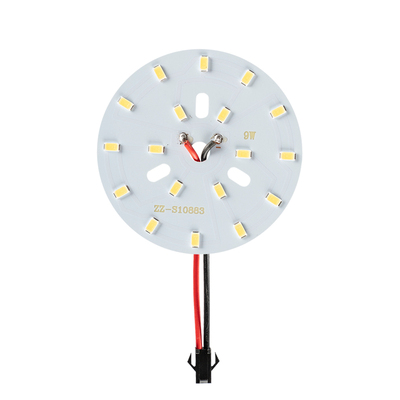 筒灯光源灯芯博勒宁灯饰