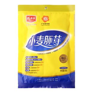 精力沛小麦胚芽高纤低GI原味麦片高蛋白质富硒即食冲饮早餐非燕麦