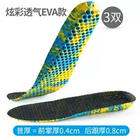 3 пары】 Ходячие спортивные спортивные дышащие модели EVA H