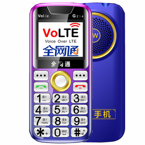 新款4G5G老人机移动联通电信广电