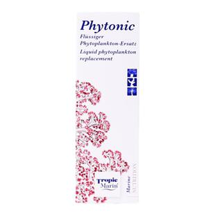 德国TM珊瑚粮SPS液体固体浮游动物植物荤素LPS珊瑚饲料SNOW珊瑚雪