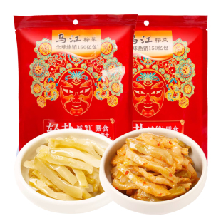 乌江到手30袋轻盐清淡微辣鲜脆爆炒外婆菜涪陵乌江榨菜丝30g
