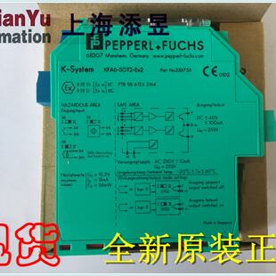 议价KFD2-SOT3-EX2.IO，ST2，SR2，KFD2/KFA4/KFA5/KFA6-SOT2-Ex2