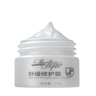 袪除红血丝修复儿童婴儿高原红过敏角质层敏感宝宝肌肤红脸蛋面霜