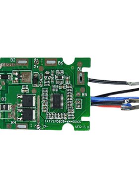 12v168v21v25v保护板电动工具