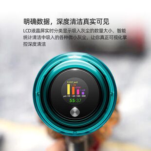 宠物 V11 家庭 除螨 手持无线吸尘器 Absolute 22款