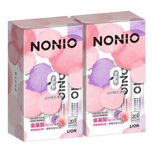 【秒杀】狮王NONIO氨基酸条状漱口水长效清新便携1次性