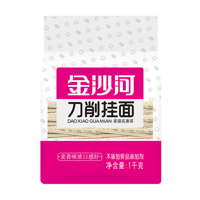 金沙河刀削面片1000g家庭装