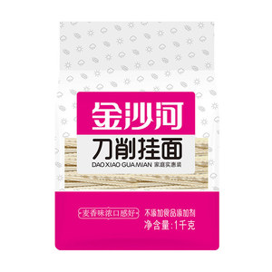 金沙河刀削面片1000g家庭装