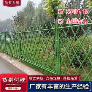 仿竹护栏景区篱笆装饰围栏园林道路草坪围挡农家乐不锈钢竹节栅栏