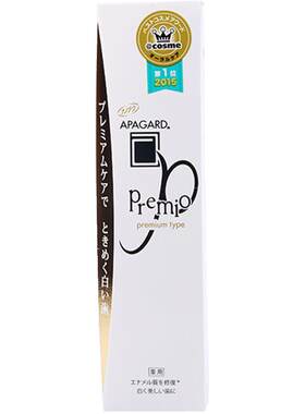 日本APAGARD premio牙齿亮白清新改善口气牙膏105g