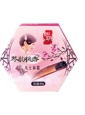 老上海凡士林80g牡丹精华补水