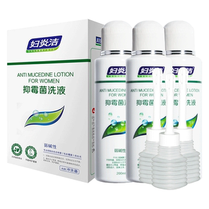 【妇炎洁】私处护理止痒杀菌清洗液