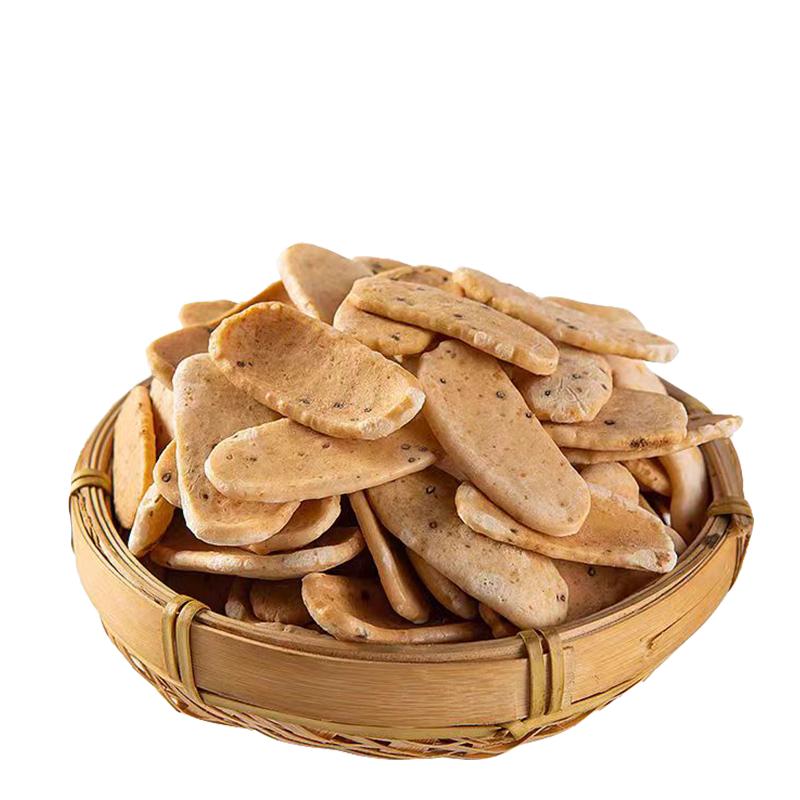 新货老式拇指年糕片经典童年记忆250g袋装香酥炒货怀旧解馋小零食
