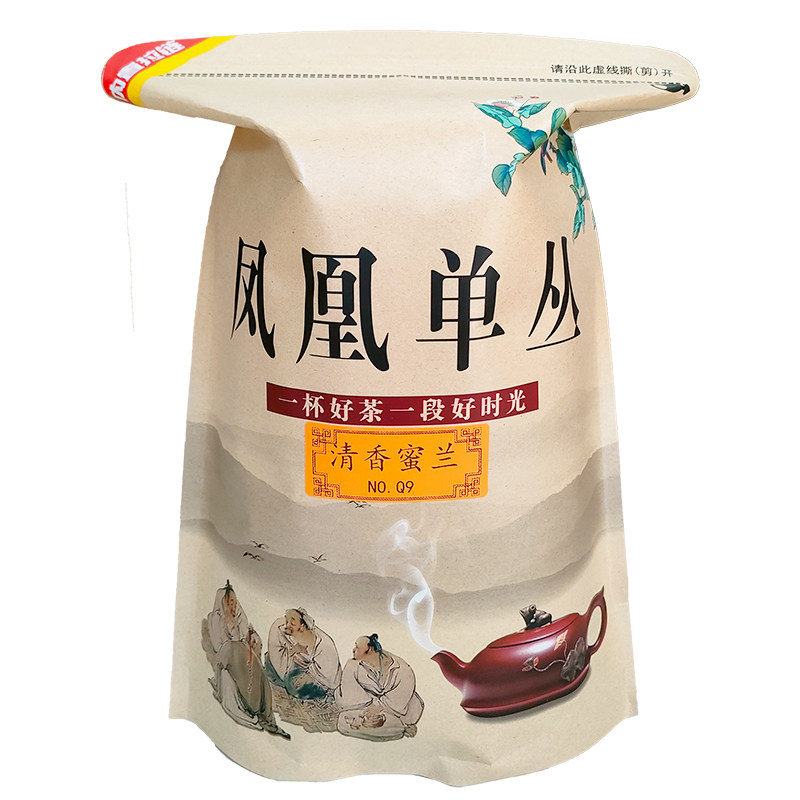 蜜兰香单丛茶高山老枞清香型凤凰单丛潮州特产凤凰单枞茶叶乌岽