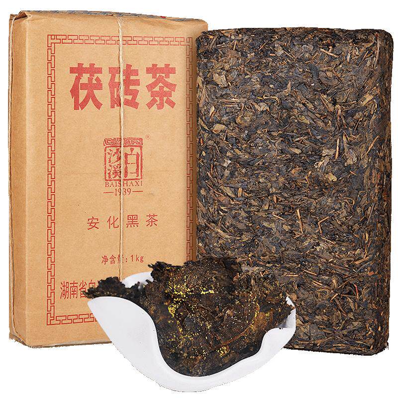 2019年黑茶湖南安化手筑无烟清香