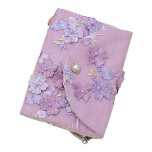 真我 风信紫原创可斜挎手工布书衣刺绣A56手帐本皮手账记事本封套