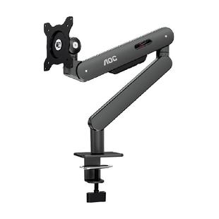 天猫自营】AOC显示器支架AM400机械臂电脑显示屏升降悬臂底座VESA