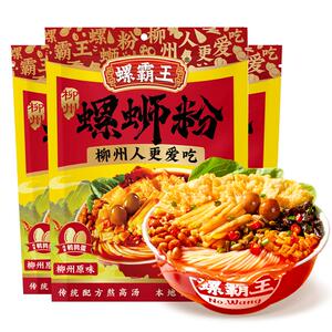 螺霸王广西柳州螺蛳粉