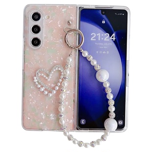 适用三星zfold6手机壳新款贝壳纹手链z fold5/4/3左右折叠屏防摔外壳保护套手绳女款w22创意w24简约时尚ins风