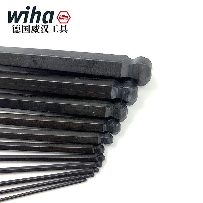德国wiha威汉进口球头内六角扳手369B发黑单支六角螺丝刀1.5 2mm