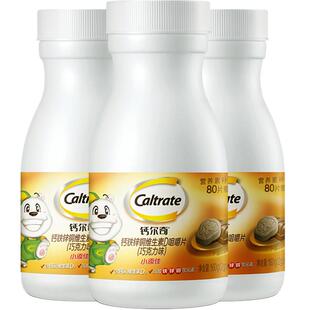 钙尔奇儿童钙片4-10岁咀嚼片小添佳学生青少年维生素D钙铁锌正品